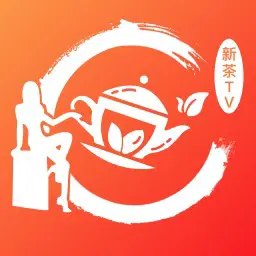 新茶中文日产幕无线码一区软件亮点